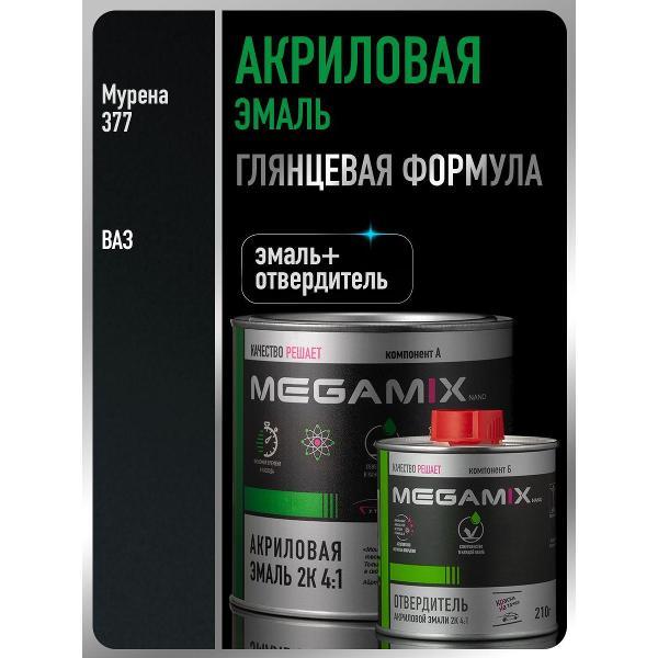 Краска для автомобиля MEGAMIX nano Акрилы ММ