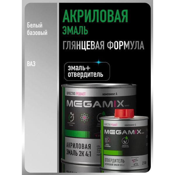 Краска для автомобиля MEGAMIX nano Акрилы ММ