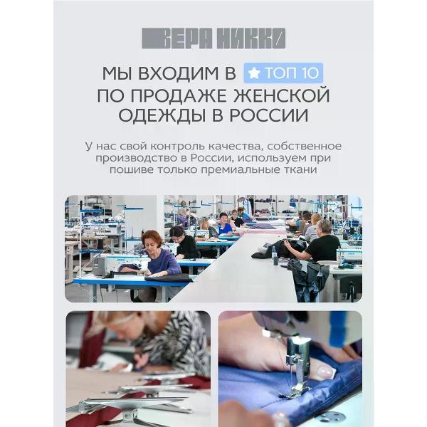 Жилет для женщин Vera Nicco Жилетка весенне-осенняя с капюшоном безрукавка утепленная