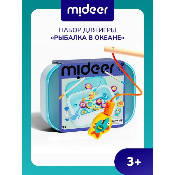 Настольная игра детская Mideer MD2254