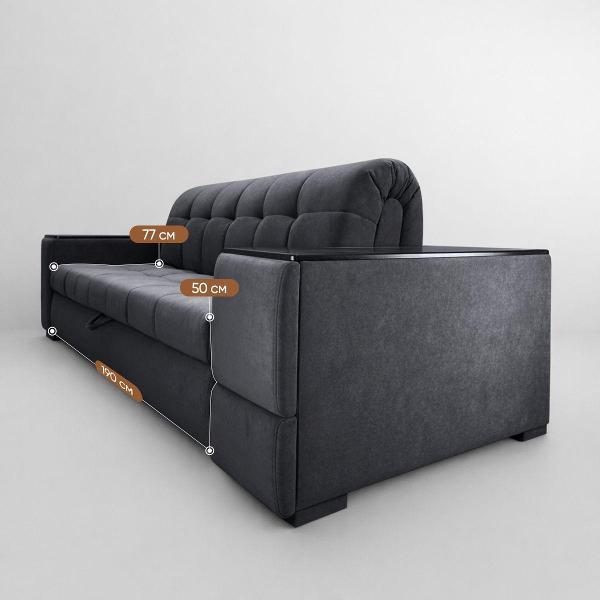 Диван Первый Мягкий Байрон250_ящики