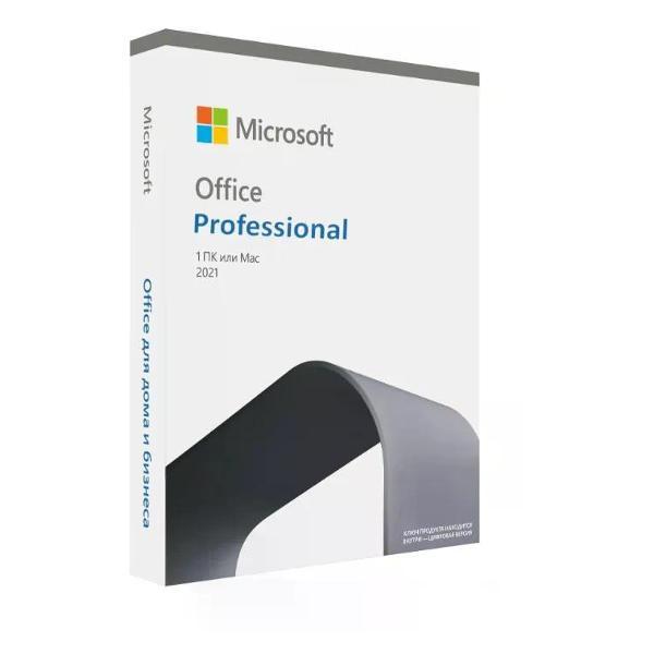 Программное обеспечение (компьютеры) Microsoft Office 2021 BOX RU Retail Original