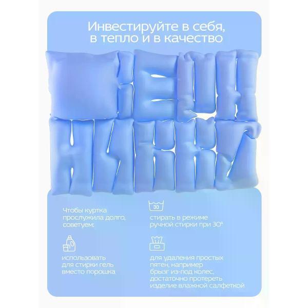 Куртка для женщин Vera Nicco Джинсовая куртка джинсовка летняя