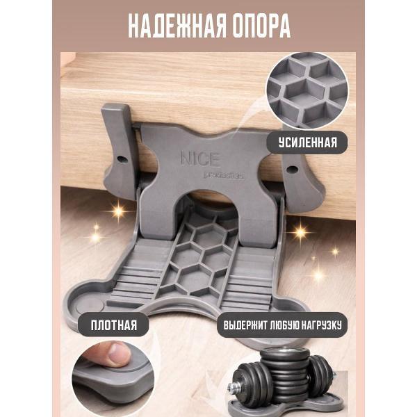 Подставка для принадлежностей Gochu O-103