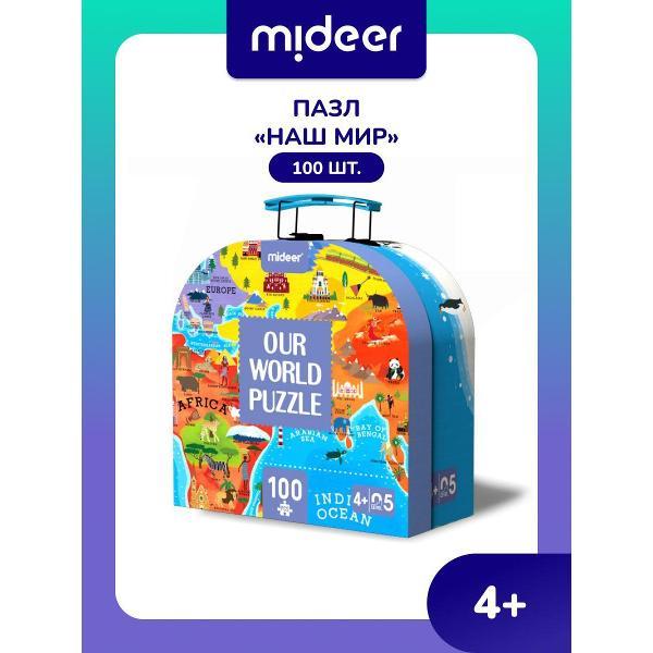Пазл Mideer MD3027