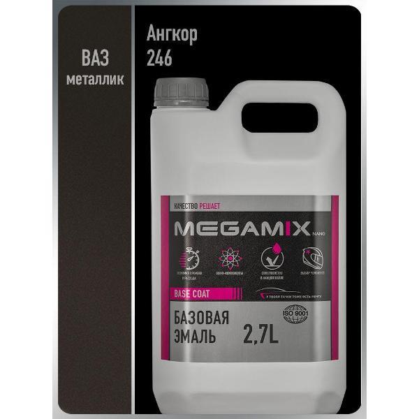 Краска для автомобиля MEGAMIX nano Акрилы ММ фото