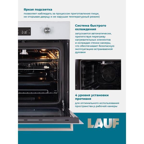 Духовой шкаф газовый LAUF DG-610WH