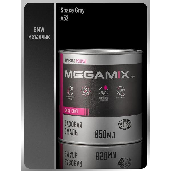 Краска для автомобиля MEGAMIX nano Базы ММ 1