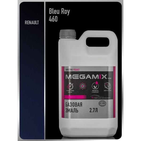 Краска для автомобиля MEGAMIX nano Базы ММ 1