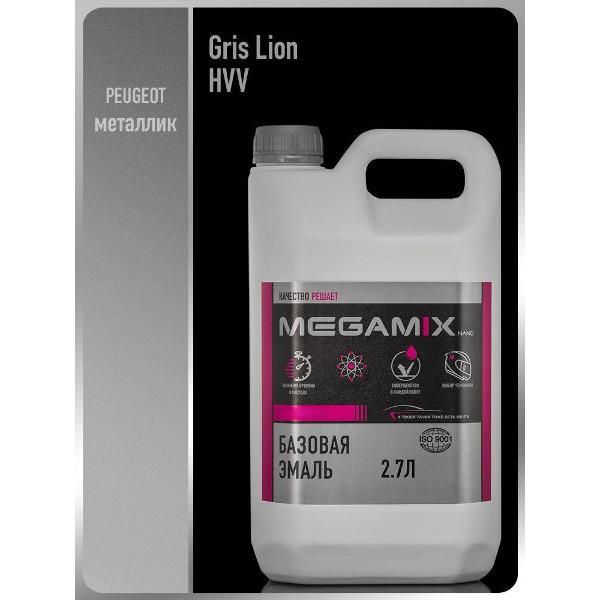 Краска для автомобиля MEGAMIX nano Базы ММ 1