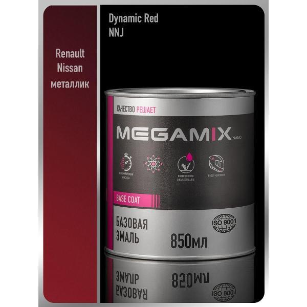 Краска для автомобиля MEGAMIX nano Базы ММ 1