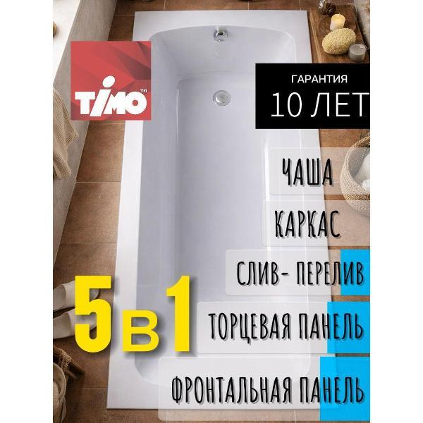 Ванна Timo RITTA1460-KT14S-SPV1505-FP14S-TP60S