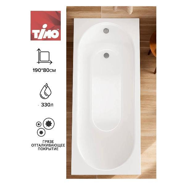 Ванна Timo RITTA1660-KT16S-SPV1505-FP16S