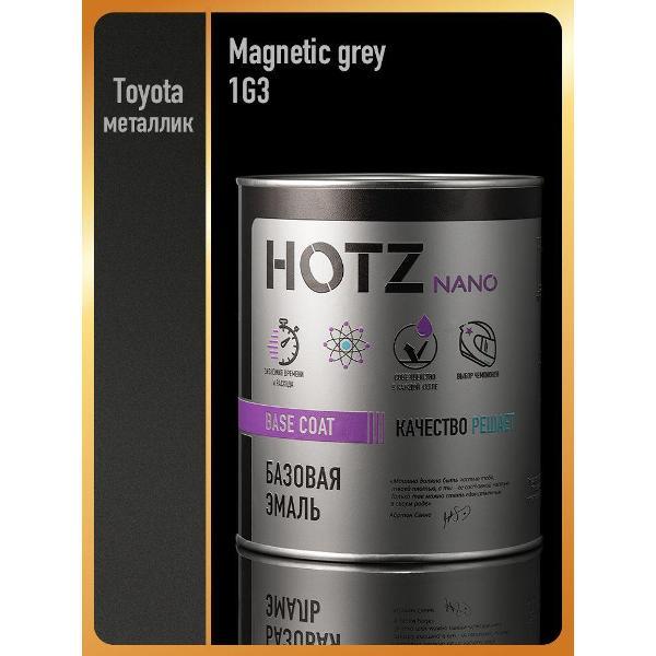 Краска для автомобиля HOTZ ХОТС