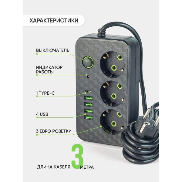Фильтр дуплексный нет бренда 1722832401