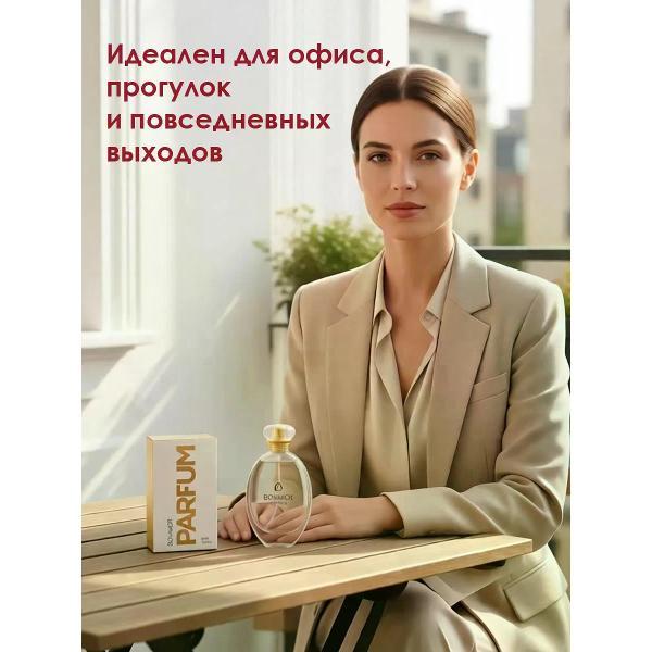 Духи BONAMOR моноаромат Роза