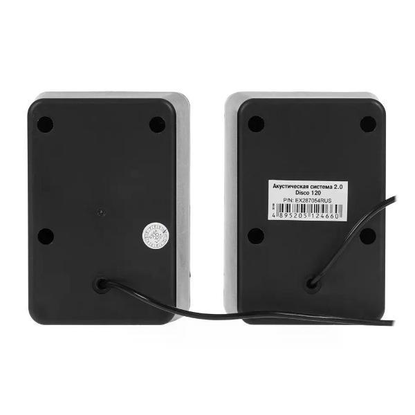 Колонки компьютерные ExeGate Disco 120 EX287054RUS