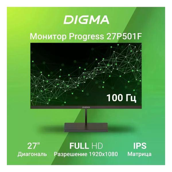 Монитор Digma Progress 27P501F DM27SB01