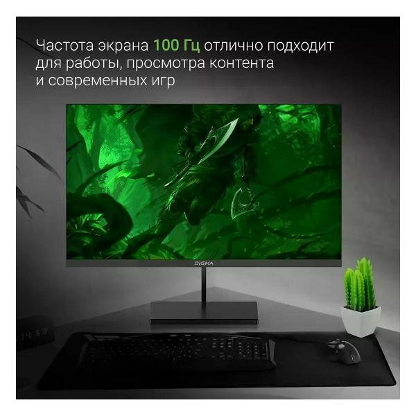 Монитор Digma Progress 27P501F DM27SB01