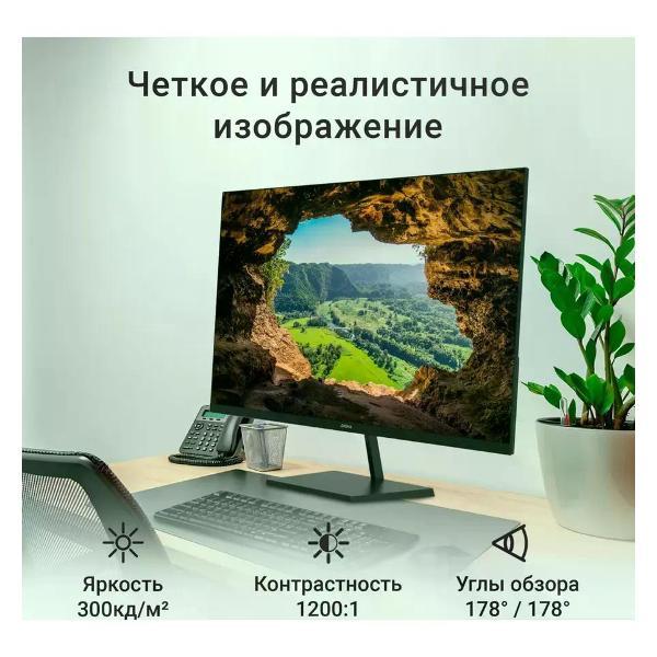 Монитор Digma 32P501F DM32SB02
