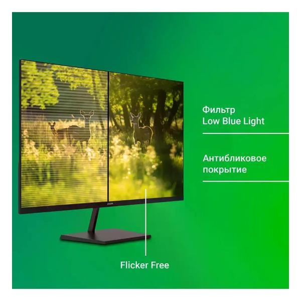 Монитор Digma 32P501F DM32SB02