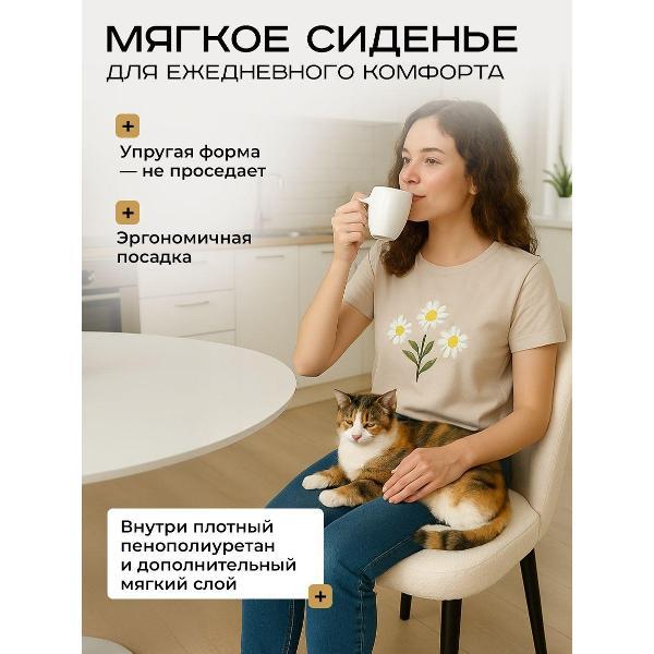 Стул обеденный Артхолдинг Граф букле