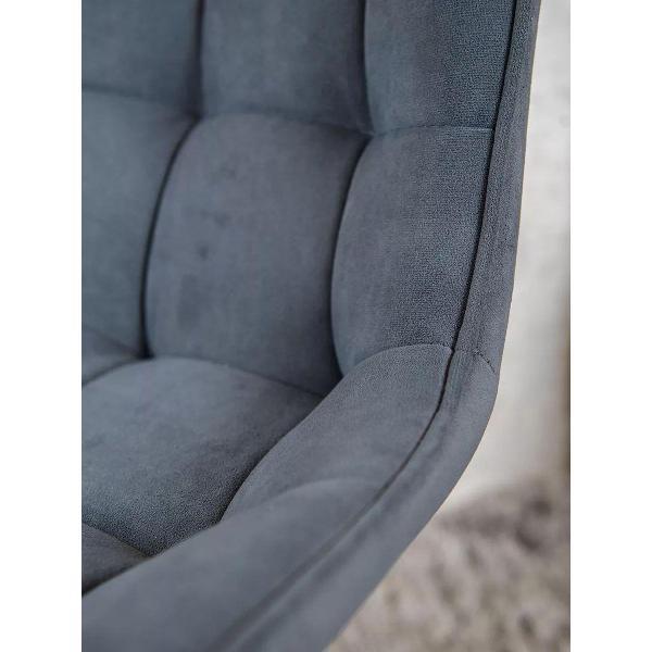 Стул обеденный Артхолдинг Бентли