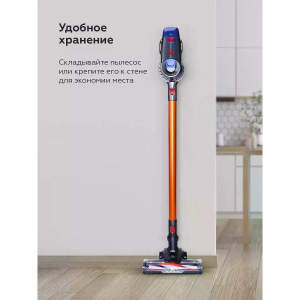 Пылесос напольный BQ VC1002H Grey-Golden
