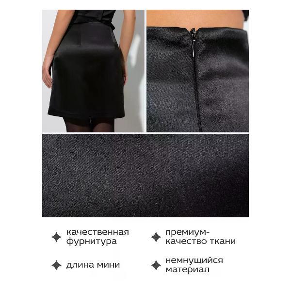 Юбка для женщин Vera Nicco Юбка короткая атласная мини