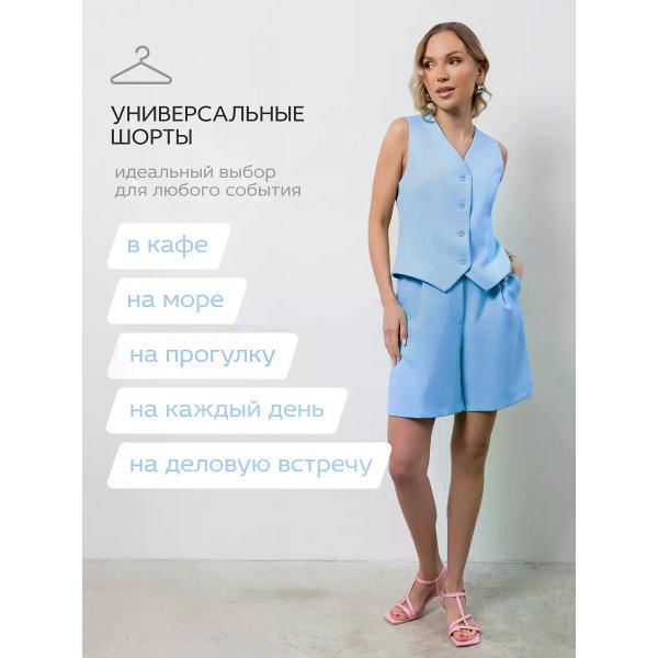Шорты для женщин Vera Nicco Шорты бермуды костюмные