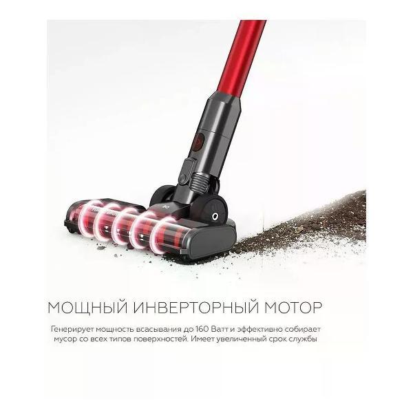 Пылесос напольный BQ VCA1000W Grey-Red