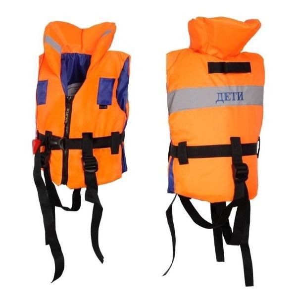 Жилет спасательный Ярославский ВОЛГАРЬ ВОЛГМА