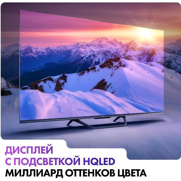 Телевизор Haier DH1VMZD01RU