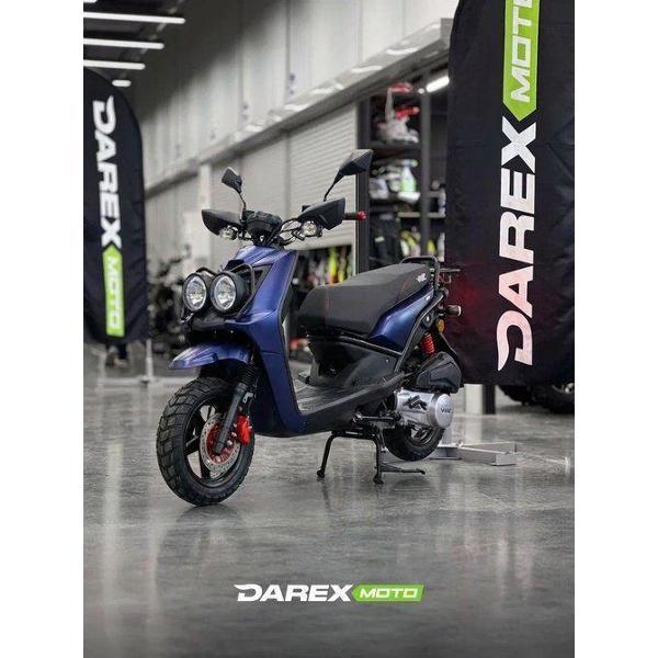 Скутер нет бренда SMART-II