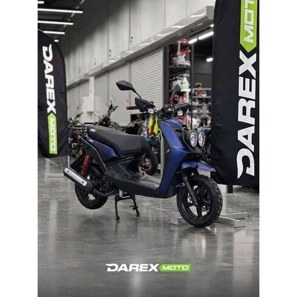 Скутер нет бренда SMART-II