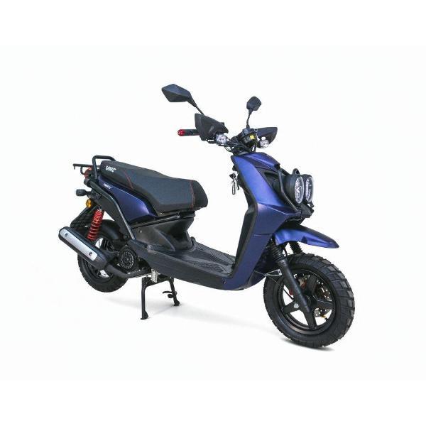 Скутер нет бренда SMART-II