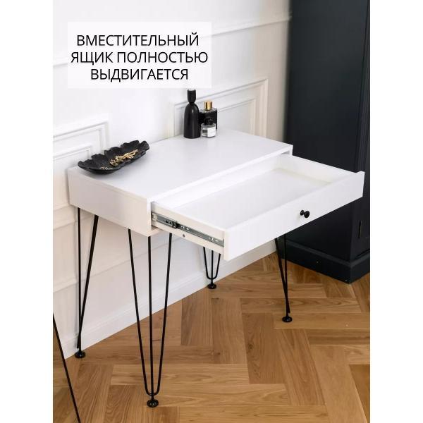 Стол ТПП САЛВЕ Туалетный столик с ящиками консоль