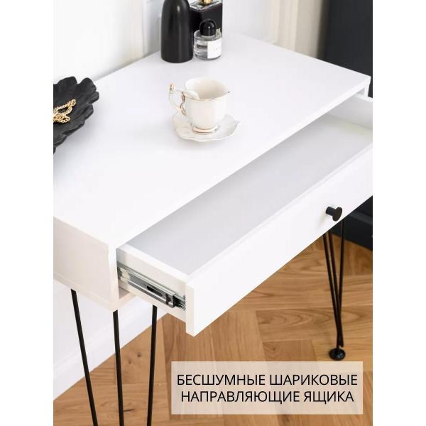 Стол ТПП САЛВЕ Туалетный столик с ящиками консоль