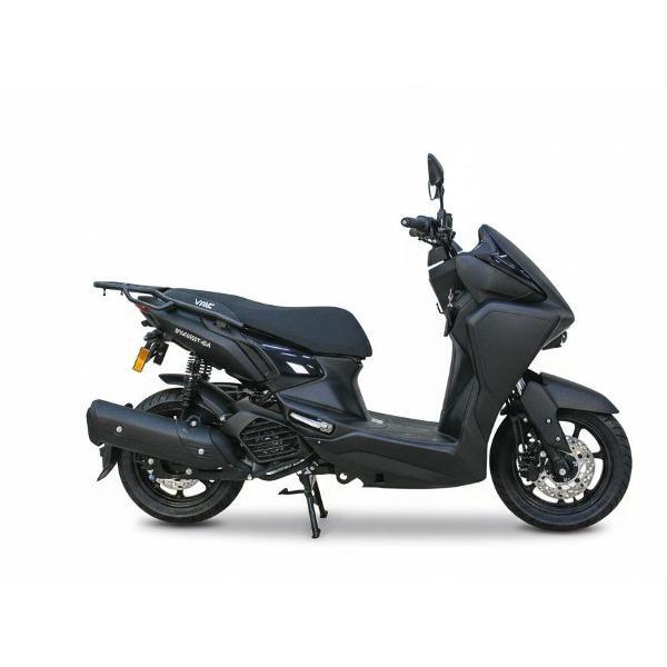 Скутер нет бренда Cyclon