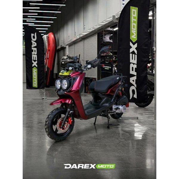 Скутер нет бренда SMART-II фото