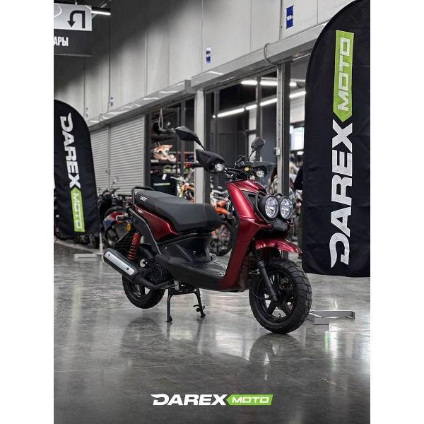 Скутер нет бренда SMART-II