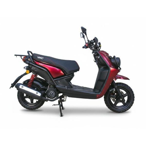 Скутер нет бренда SMART-II