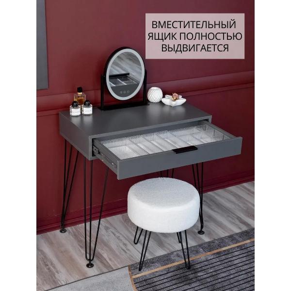 Стол ТПП САЛВЕ Туалетный столик с ящиками консоль