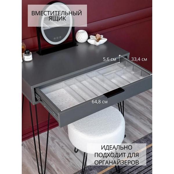 Стол ТПП САЛВЕ Туалетный столик с ящиками консоль