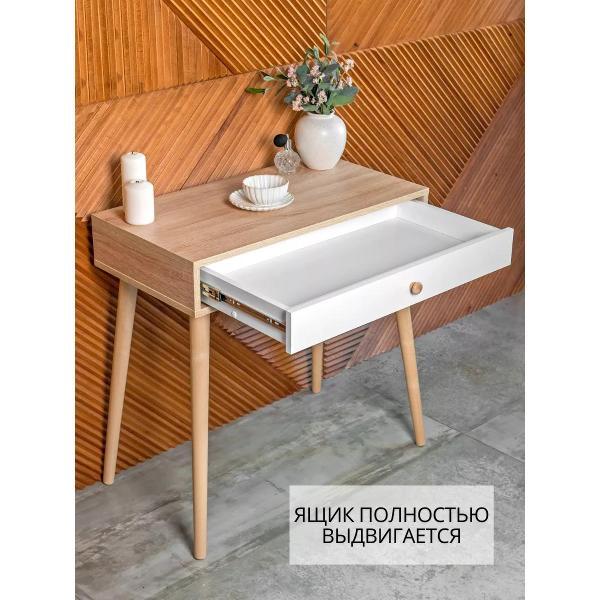 Стол ТПП САЛВЕ Туалетный столик с ящиками консоль