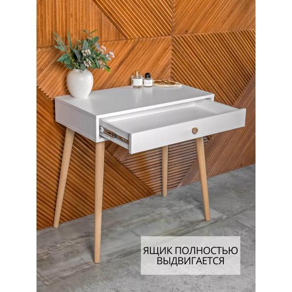 Стол ТПП САЛВЕ Туалетный столик с ящиками консоль