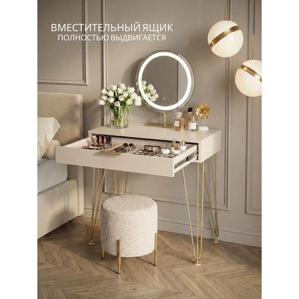 Стол ТПП САЛВЕ Туалетный столик с ящиком косметический консоль