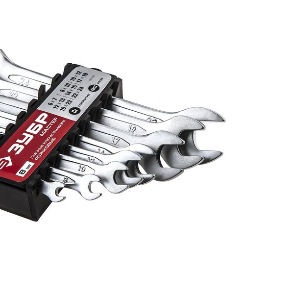 Набор Зубр 27011-H8 ключи рожковые (6-24мм, 8шт)