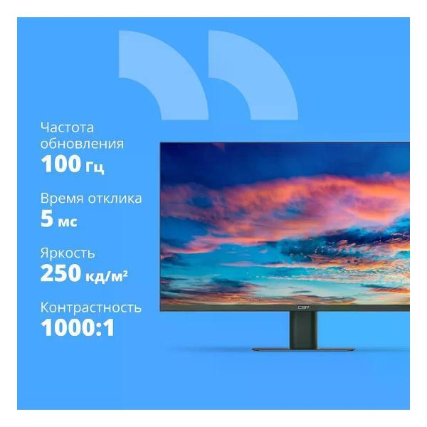 Монитор Cbr LCD - MF2702 - OPC