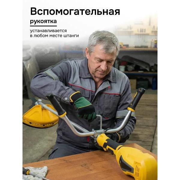 Триммер садовый UNISTELLAR 1036